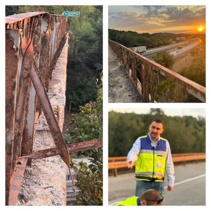 Това е интегрираният път към бъдещето – бетонът се рони арматурите