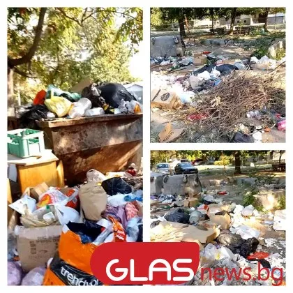 Забравете Родопите забравете Крушунските водопади Истинският рай за екотуризъм се