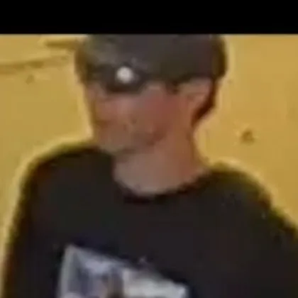 ФБР преди малко публикува изображение на лицето което се издирва за убийството