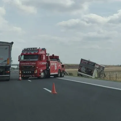 Движението по автомагистрала Тракия в посока Бургас е затруднено заради