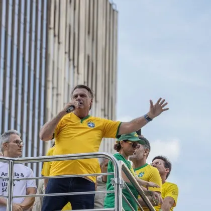 Върховният съд на Бразилия в четвъртък се произнесе по осъждането