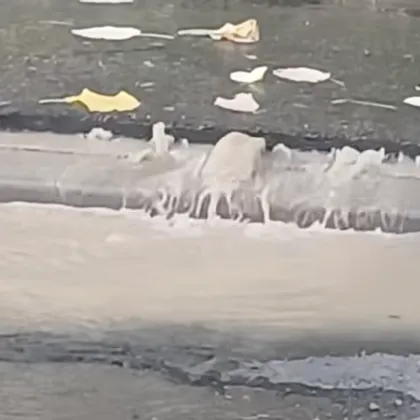 Даже и асфалтът проплака ВИДЕО