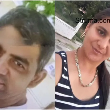 Откриха над село Дъбница издирвания убиец от дупнишкото село Крайници и го