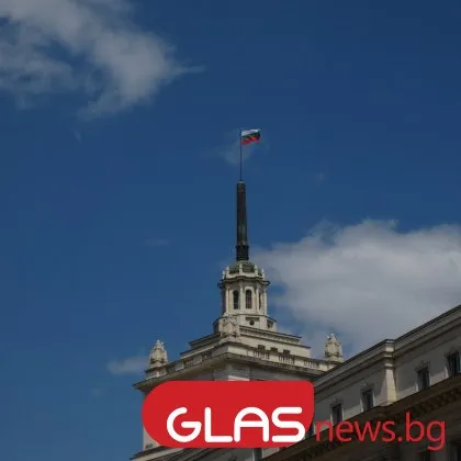 Продължаваме промняната Демократична България заедно с МЕЧ на Радостин