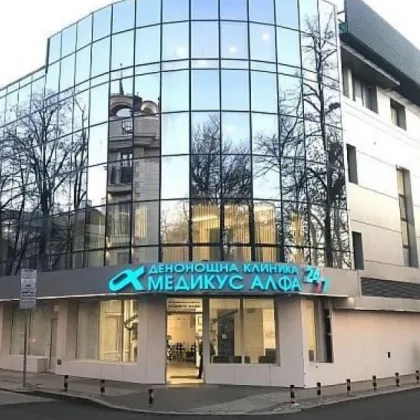 Пловдивчанин открива че преди три години е претърпял сериозна хирургическа