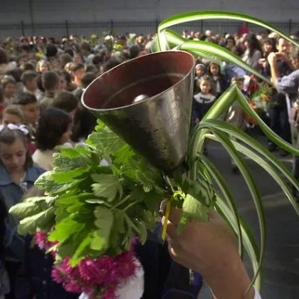 Предварителни дейности са изпълнени от служителите на ОДМВР Стара Загора преди