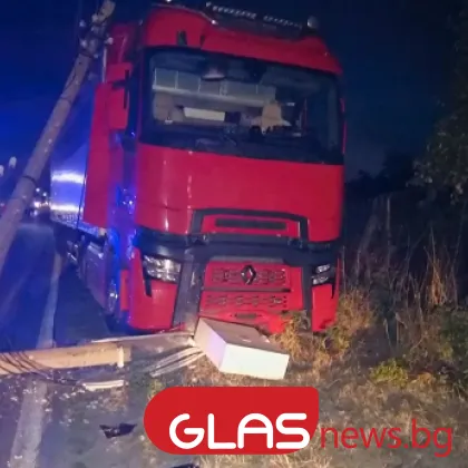 Жесток побой и грабеж на международния път Е 79 между Видин