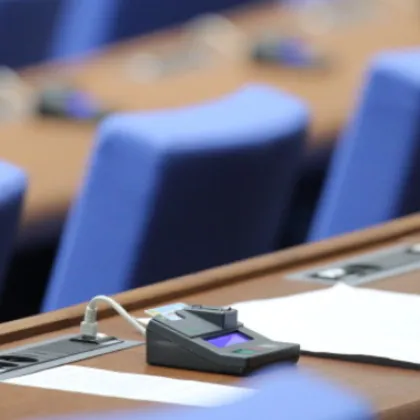 Очаква се днес МЕЧ ПП ДБ и АПС да внесат в