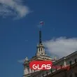 Официално внесоха вота на недоверие срещу правителството