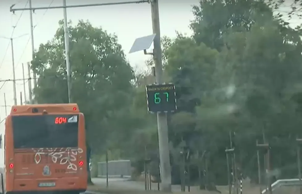 Глобяват ни по средна скорост, но можем ли да вярваме на уредите?