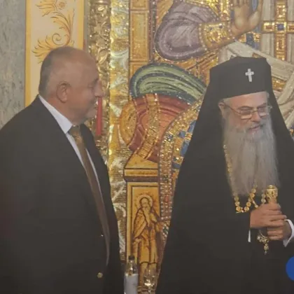 Лидерът на ГЕРБ Бойко Борисов пристигна преди малко в Пловдив