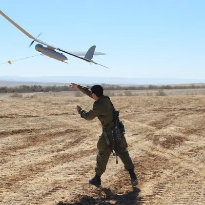 Неидентифициран безпилотен летателен апарат БЛА се е разбил в Зелената