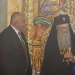 Бойко Борисов пристигна в Пловдив, срещна се с митрополит Николай СНИМКИ