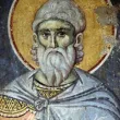 Редки имена празнуват днес