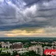Слънце през деня, вечерта - дъжд