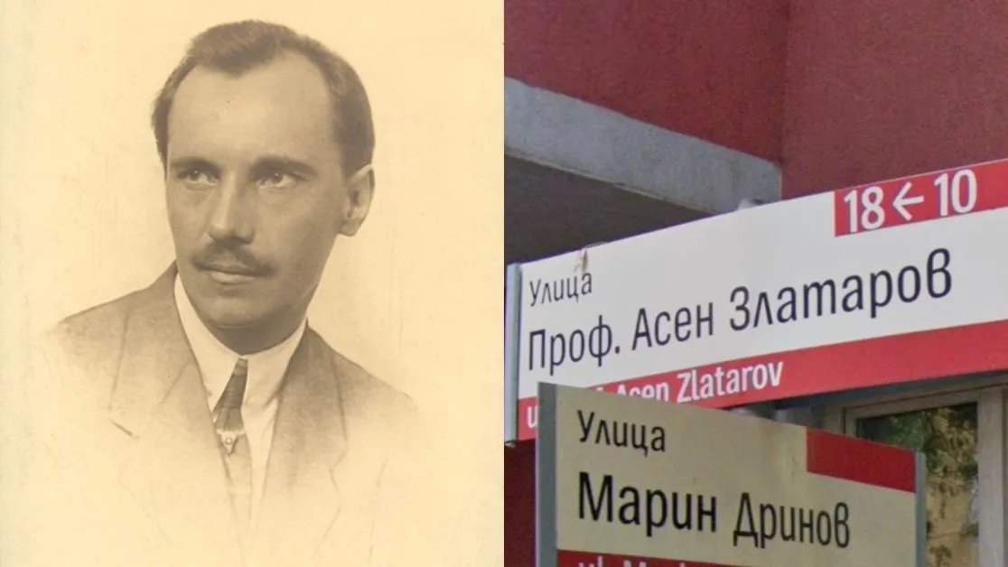 Учен, общественик и писател - кой е д-р Асен Златаров?