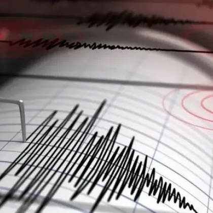 Земетресение с магнитуд 5 4 по скалата на Рихтер е било