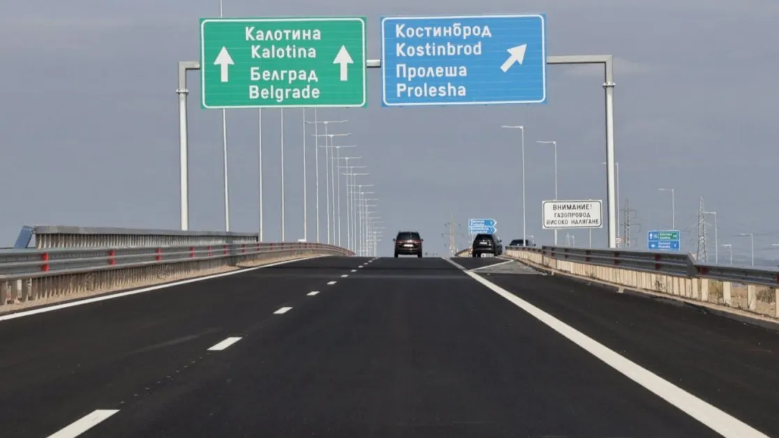 Ограничението по новата магистрала "Европа" е 120 км/ч. Защо?