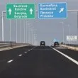 Ограничението по новата магистрала "Европа" е 120 км/ч. Защо?