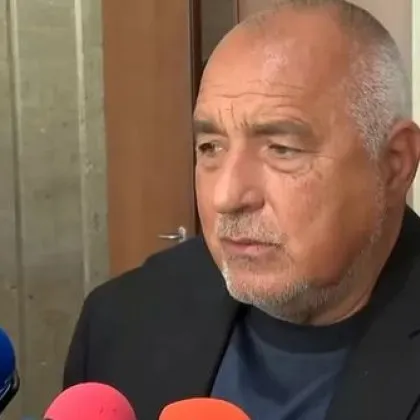 Бойко Борисов: Качиха се на руското влакче срещу еврото