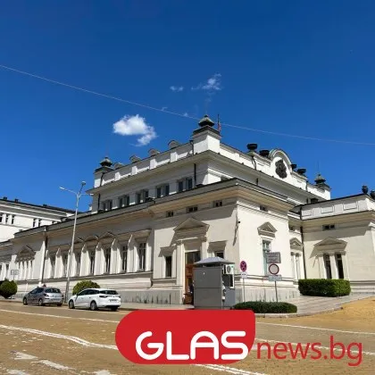 Днес в Народното събрание ще се проведе дебат по петия