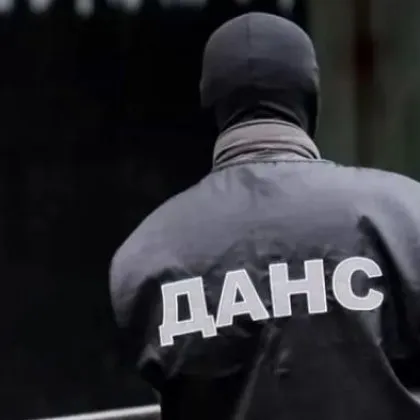 Радев се произнесе за кандидатурата за шеф на ДАНС