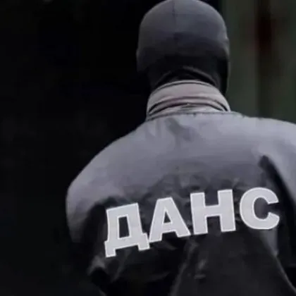 Председателите на Държавна агенция Национална сигурност Държавна агенция Разузнаване и