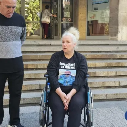 Протест предшества делото за убийството на Димитър от Цалапица Надявам