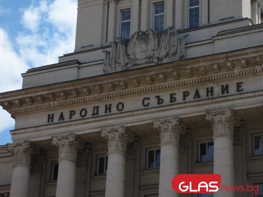 Правителството на Росен Желязков оцеля и петия вот на недоверие