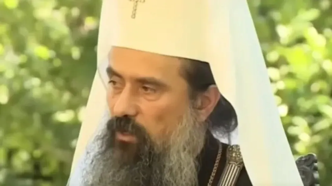 И патриарх Даниил стана обект на фалшива реклама