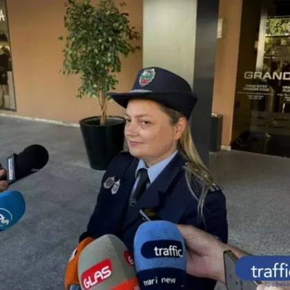 Днес между 17 00 и 20 00 часа се ограничава движението на