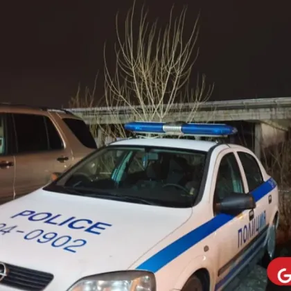 Около 15 40 ч днес на тел 112 постъпила информация че