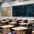 Предлагат химните на България и ЕС да звучат в столичните училища