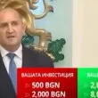 Румен Радев рекламира инвестиционен проект на Булгаргаз? ВИДЕО