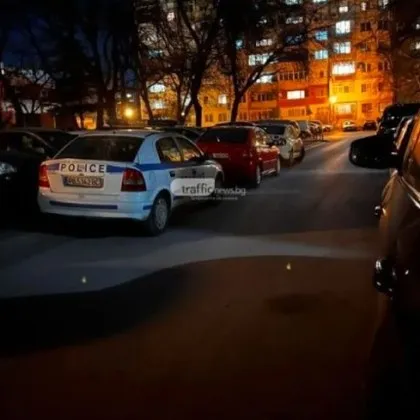 Пловдивската полиция разследва смъртта на мъж починал след сбиване на