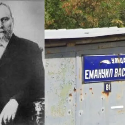 Тази неделя като част от поредицата ни за улиците