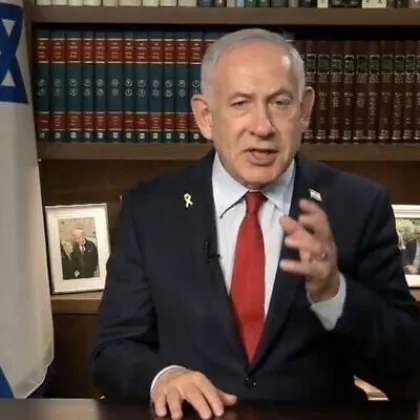 Премиерът Бенямин Нетаняху заяви че отговорът на Израел на признаването