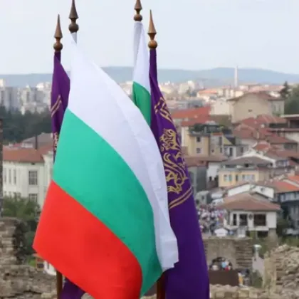 Започна честването на 117 години от обявяването на Независимостта на
