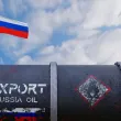 ЕК предлага спиране на вноса на руски горива, независимо от развоя на войната