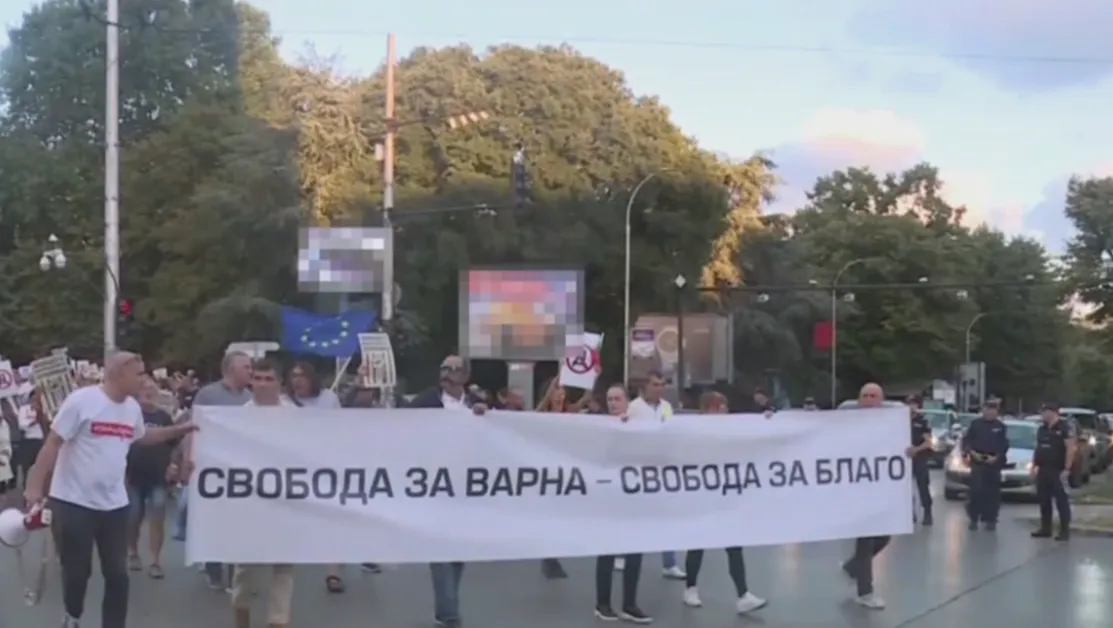 Варненци пак протестираха в подкрепа на Благомир Коцев