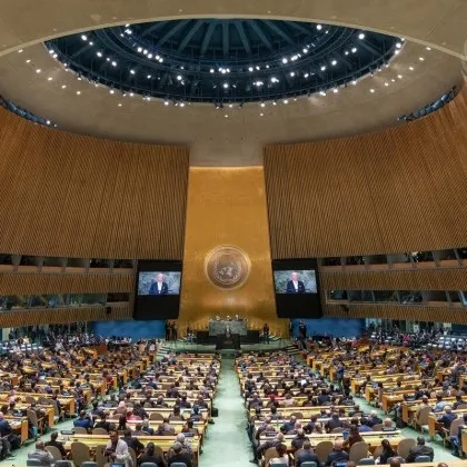 Общото събрание на ООН се събра от 16 00 часа българско