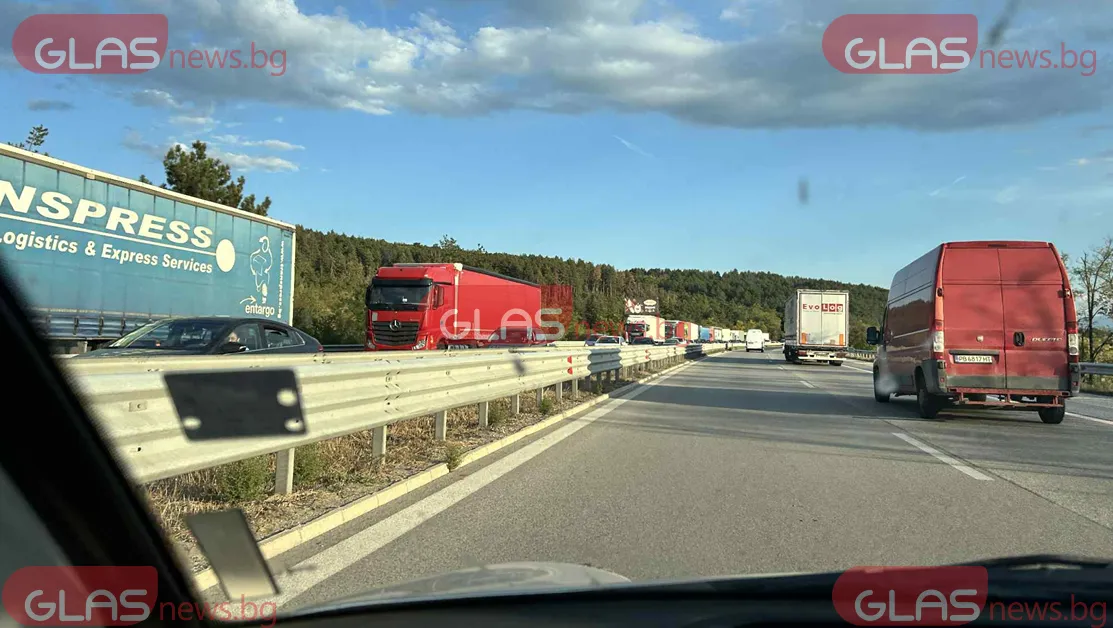 Километрично задръстване на магистрала "Тракия" СНИМКИ