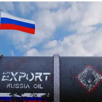 България спира купуването на руски газ