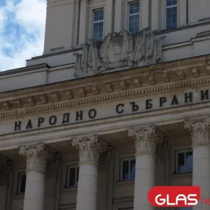 Днешното заседание на Народното събрание приключи изключително бързо – след