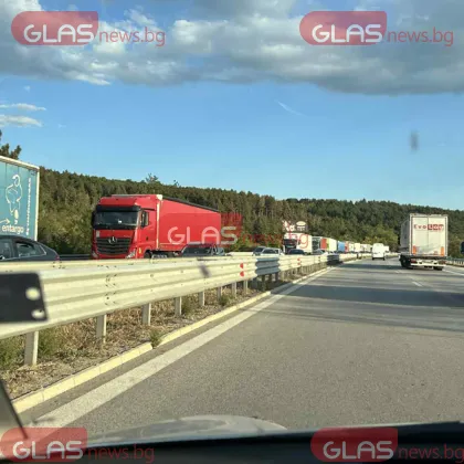 Сериозно задръстване от около 8 километра се е образувало на