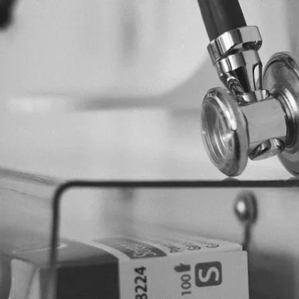 Проблем в цялата страна с Националната здравно информационна система в сутрешните