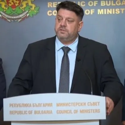 Днес се състоя първото заседание на Националния борд по водите който беше