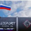 България спира купуването на руски газ