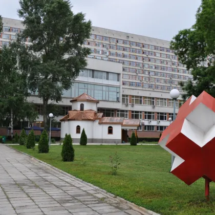 Клиниката по кардиология на УМБАЛ Свети Георги ще проведе безплатни