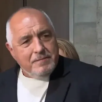 Според лидера на ГЕРБ Бойко Борисов поредната липса на кворум